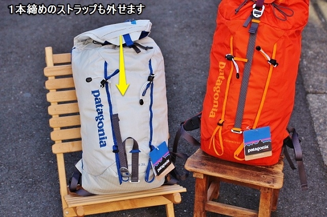 PATAGONIA　Ascensionist Pack 25L