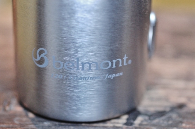 BELMONT Titan Duble Mug