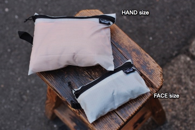 PackTowl luxe towel