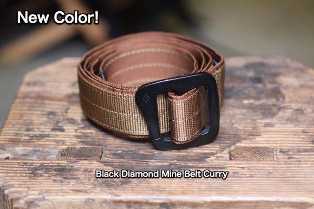 Black Diamond Belt