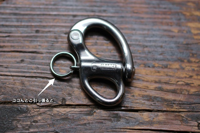 wichard snap shackle