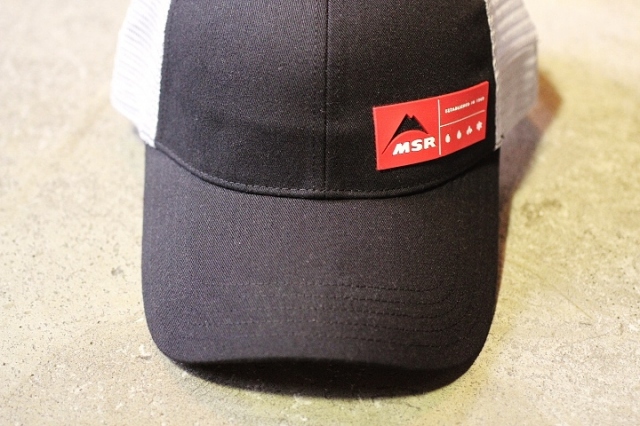 MSR Red Label Cap