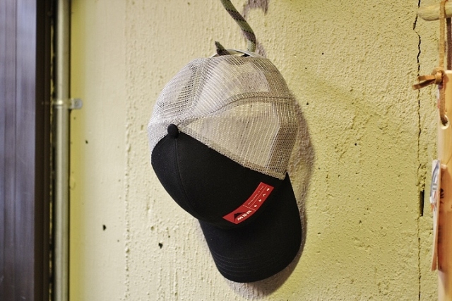 MSR Red Label Cap