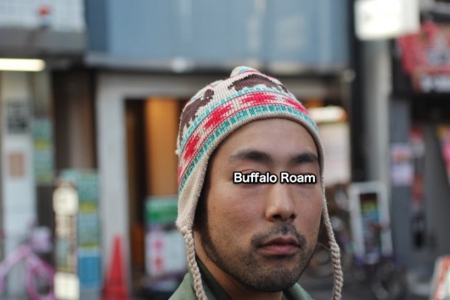 TURTLEFUR VERMONTUR KNIT