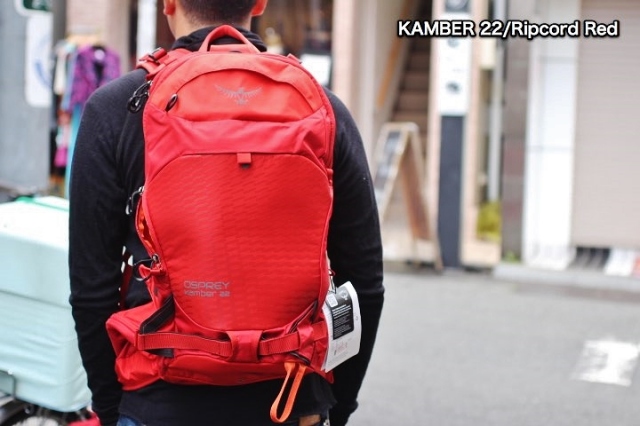 OSPREY KAMBER&KRESTA