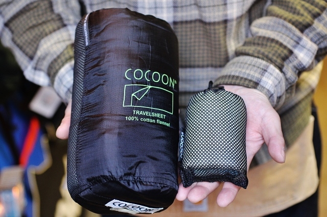 COCOON Pillow Cases