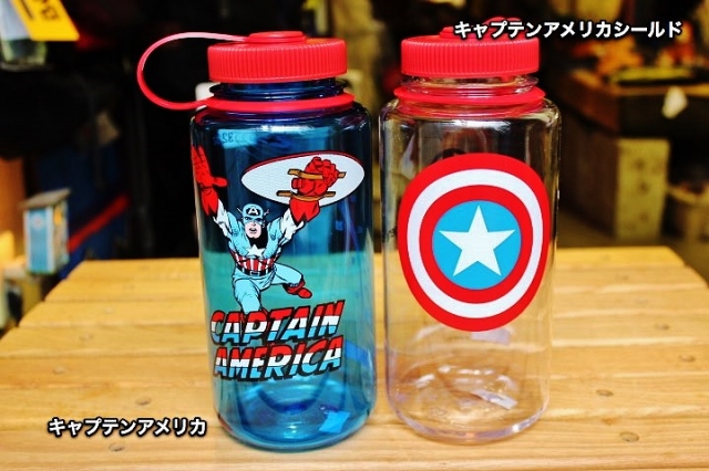 Nalgene Marvel Collection