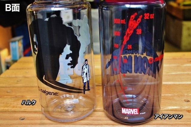Nalgene Marvel Collection
