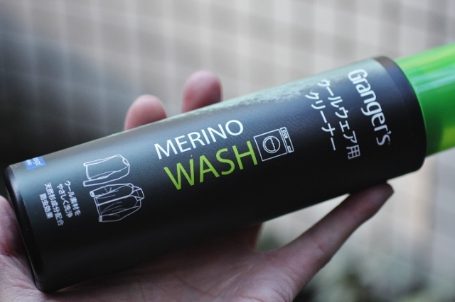 Granger's Merino Wash