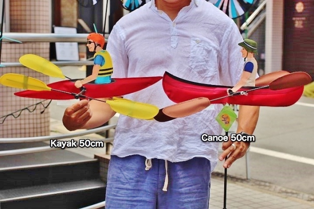 Premier Designs Wind Spinner