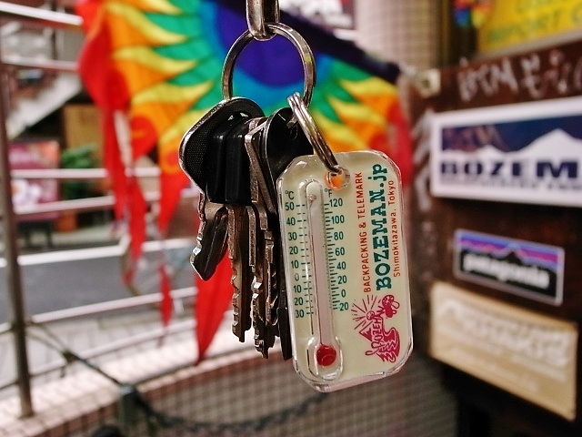 BOZEMAN ORIGINAL LumaZip