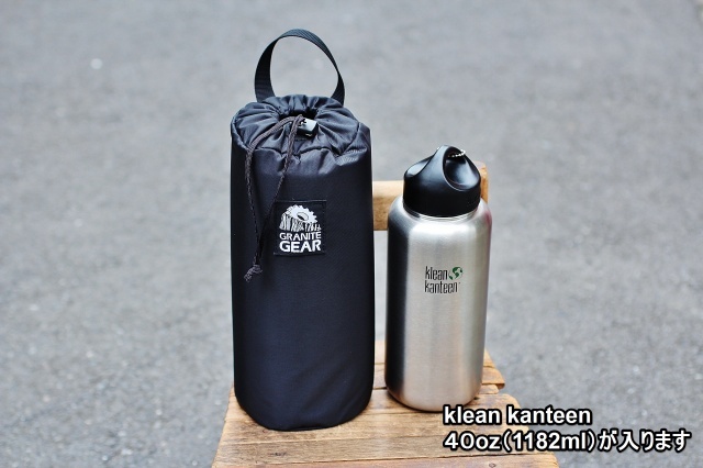 Granite Gear AQUATHERM