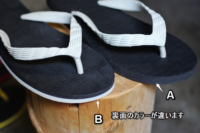 Blue Dia BEACHSANDAL