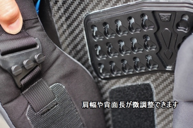 Arc'teryx Bora AR 50 & 63