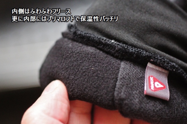 Black Diamond Wind Hood Softshell Gloves