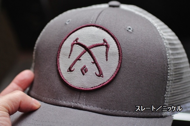 Black Diamond Flat Bill Trucker Hat & BD Trucker Hat