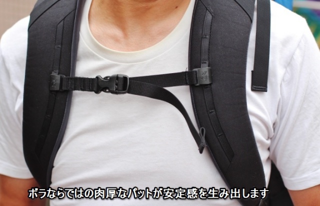 Arc'teryx Bora AR 50 & 63