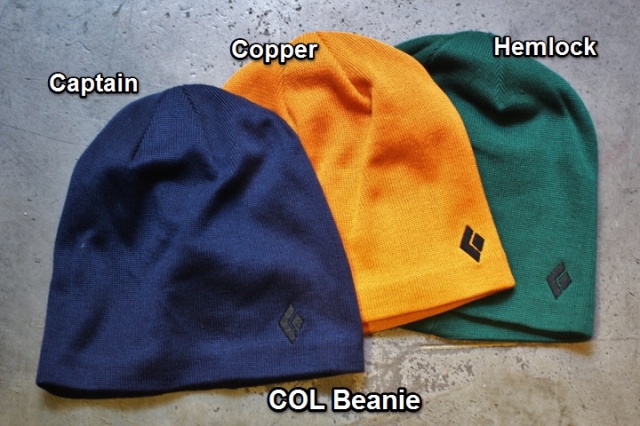 Black Diamond Beanie 色々