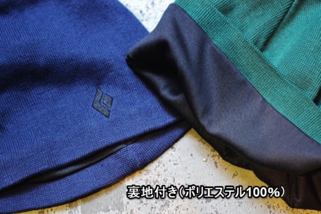 Black Diamond Beanie 色々