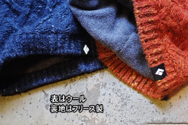 Black Diamond Beanie 色々