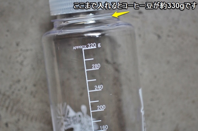 ORIGINAL NALGENE 1L BOTTLE