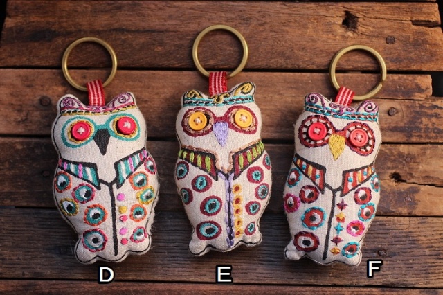 OWL Key Ring