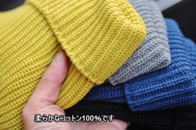 MAD FACTORY SUBLiME Watch Cap 色々