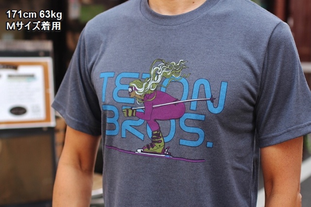 Teton Bros Tee