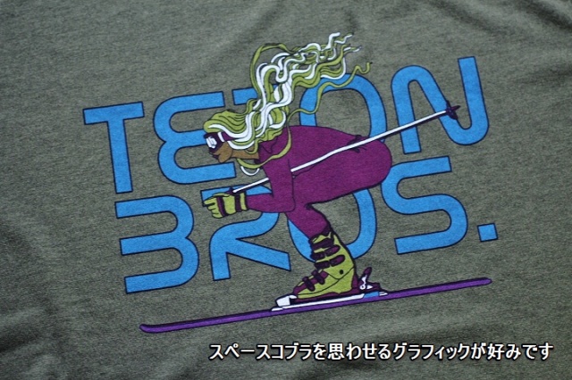 Teton Bros Tee