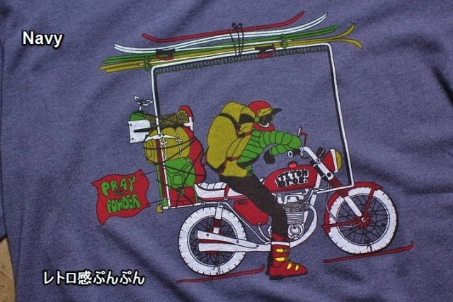 Teton Bros Tee