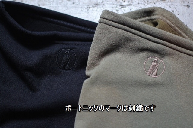 Tilak DAGGER Neck Warmer