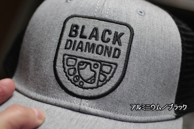 Black Diamond Flat Bill Trucker Hat & BD Trucker Hat