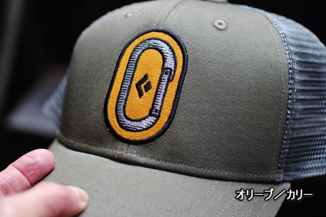 Black Diamond Flat Bill Trucker Hat & BD Trucker Hat