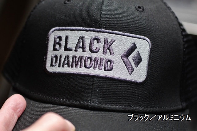 Black Diamond Flat Bill Trucker Hat & BD Trucker Hat