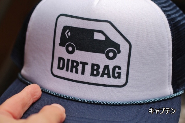 Black Diamond Flat Bill Trucker Hat & BD Trucker Hat