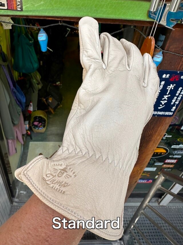 Lamp gloves