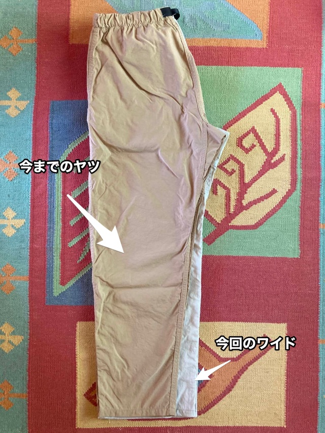 QUIET SPORT Do Pants WIDE