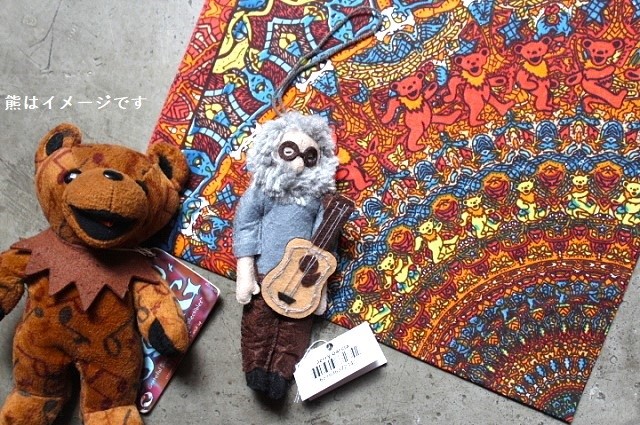 Sunshine Joy　GD Bear Vibrations Bandana