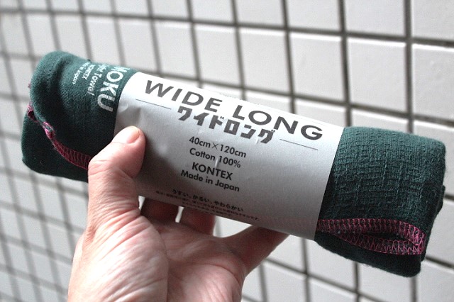 MOKU  WIDE LONG