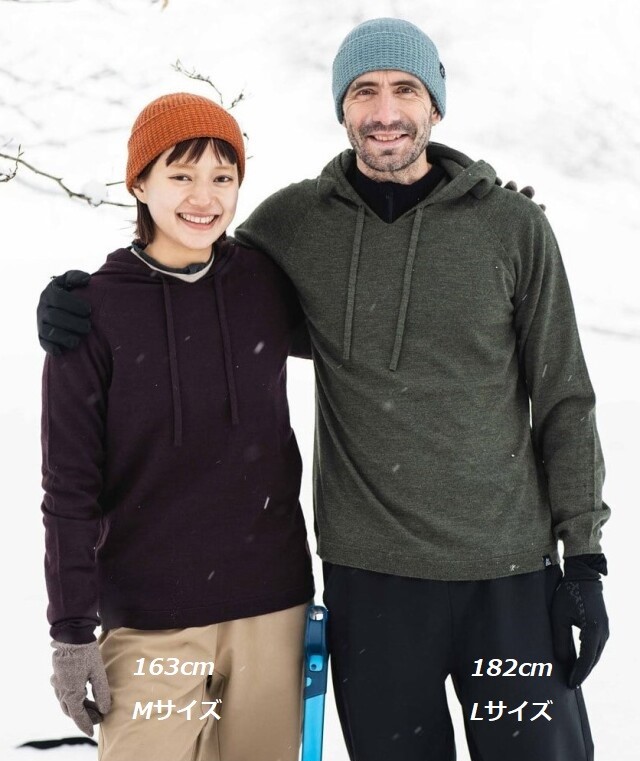 ROUVER  Merino Hoodie