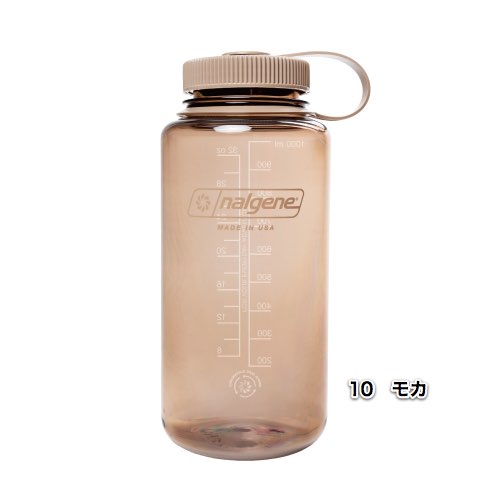 Nalgene Wide-Mouth 1L