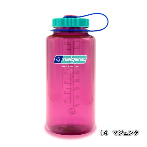 Nalgene Wide-Mouth 1L