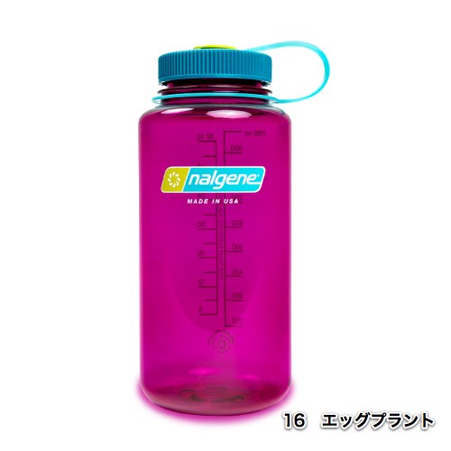 Nalgene Wide-Mouth 1L