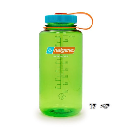 Nalgene Wide-Mouth 1L