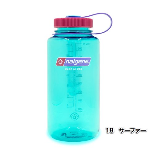 Nalgene Wide-Mouth 1L