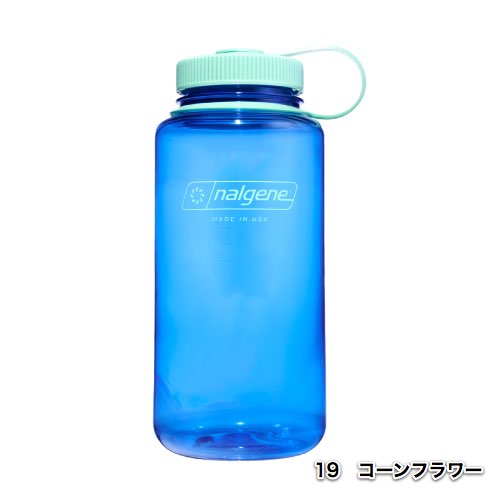 Nalgene Wide-Mouth 1L