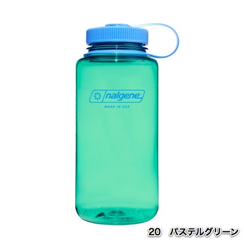 Nalgene Wide-Mouth 1L