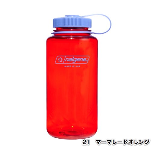 Nalgene Wide-Mouth 1L