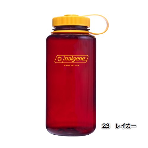 Nalgene Wide-Mouth 1L