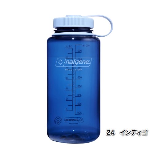 Nalgene Wide-Mouth 1L